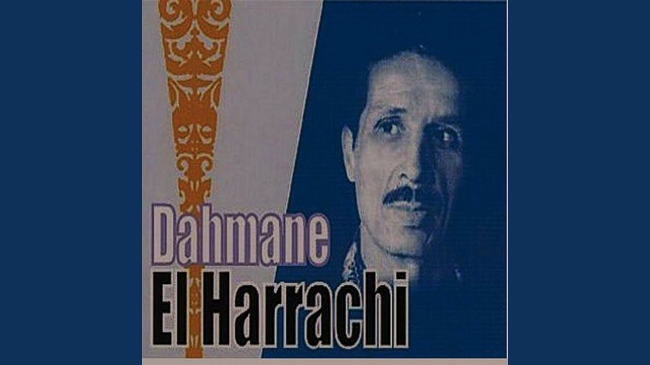 Ach Eddani N' Khaltou by Dahmane El Harrachi 🎶
