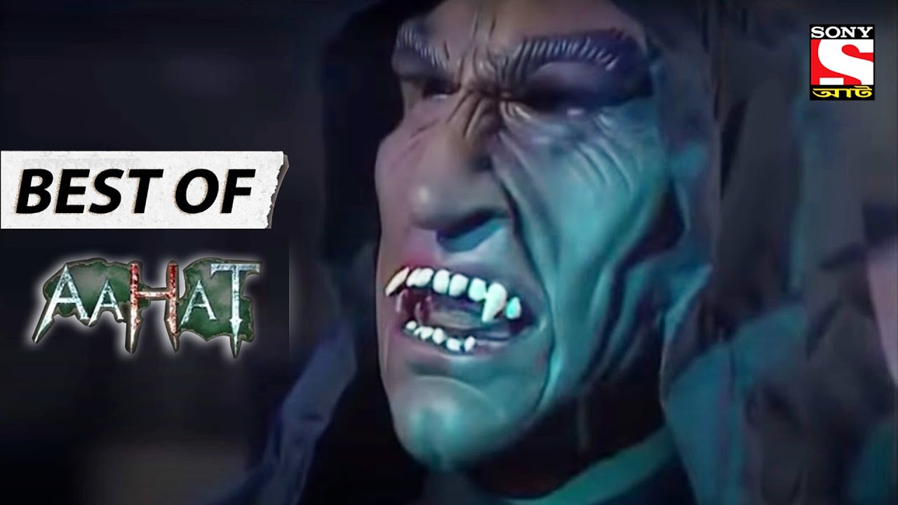 সম্মোহন - আহাতের সেরা পর্ব 🎥