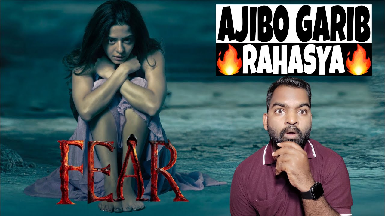 Fear Movie Review | Hindi Dubbed Thriller 🎥