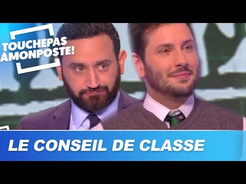 Le conseil de classe de Maxime Guény - Saison 2017 - 2018