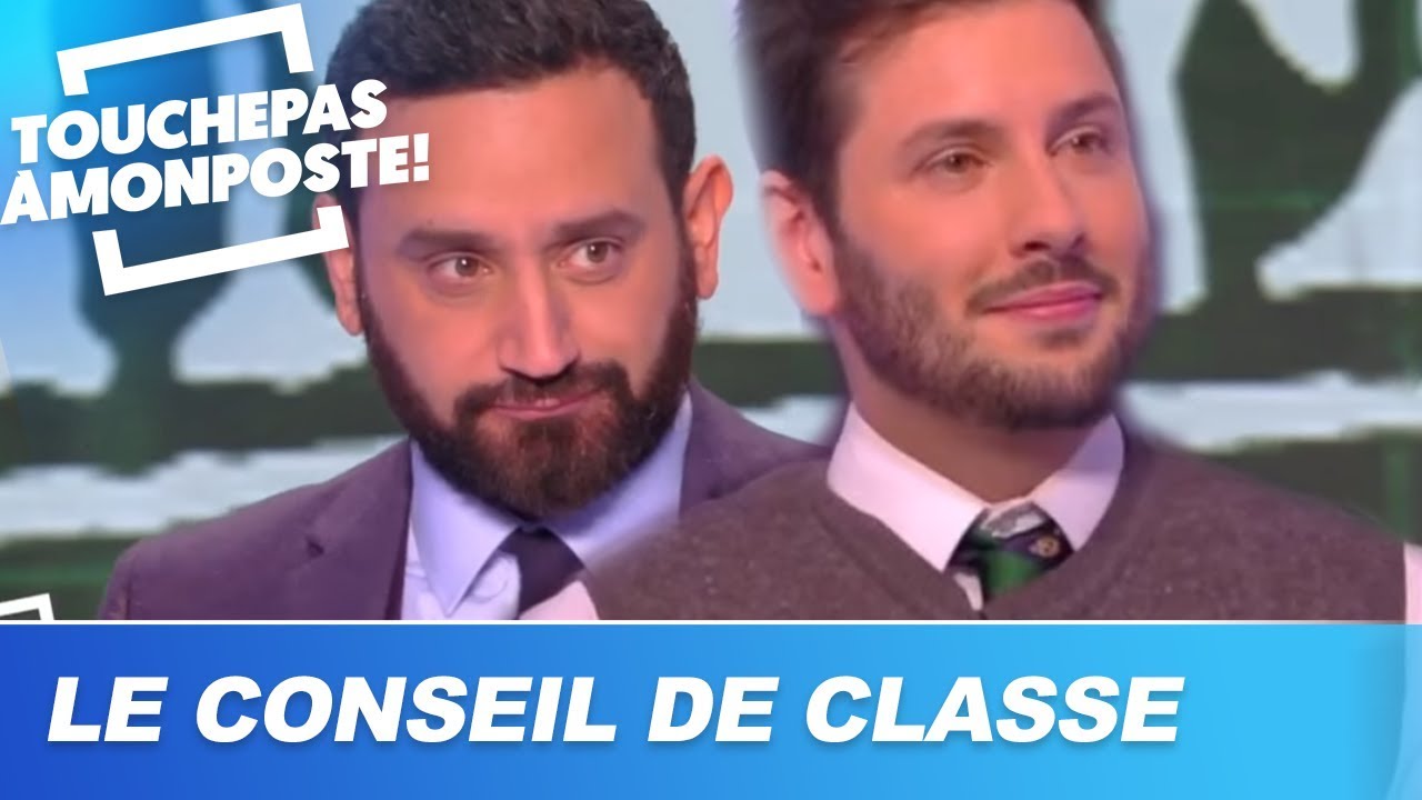 Maxime Guény en Conseil de Classe 2017-2018 : Moments inoubliables sur TPMP 📚