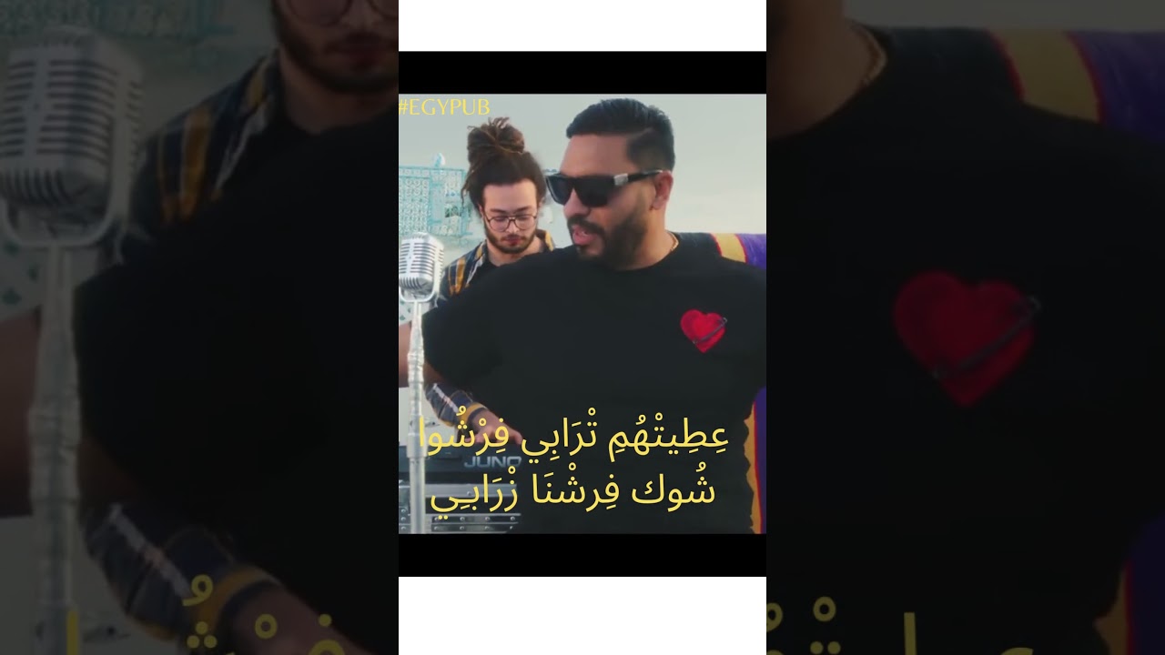 Balti Ya Hasra 3 - Remembering Friends ☕