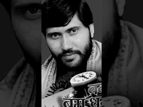 विजय लाल यादव बिरहा सम्राट #vijaylalyadav #birhadhamal #bhojpurimusic