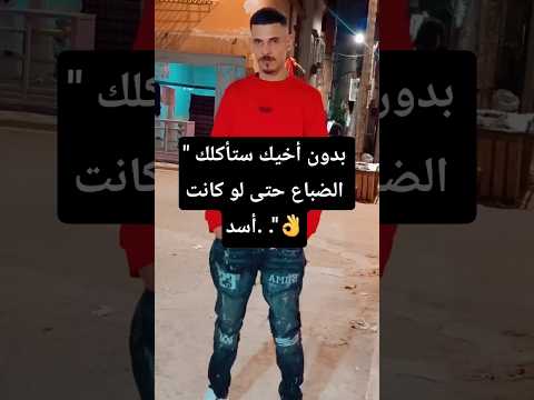 draganov A9RASS. #music #rap #ufc #boxing #freestyle #like #love #mom #freestyle #friends #maroc