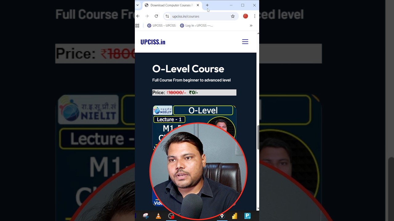 Free O Level Computer Course 📚