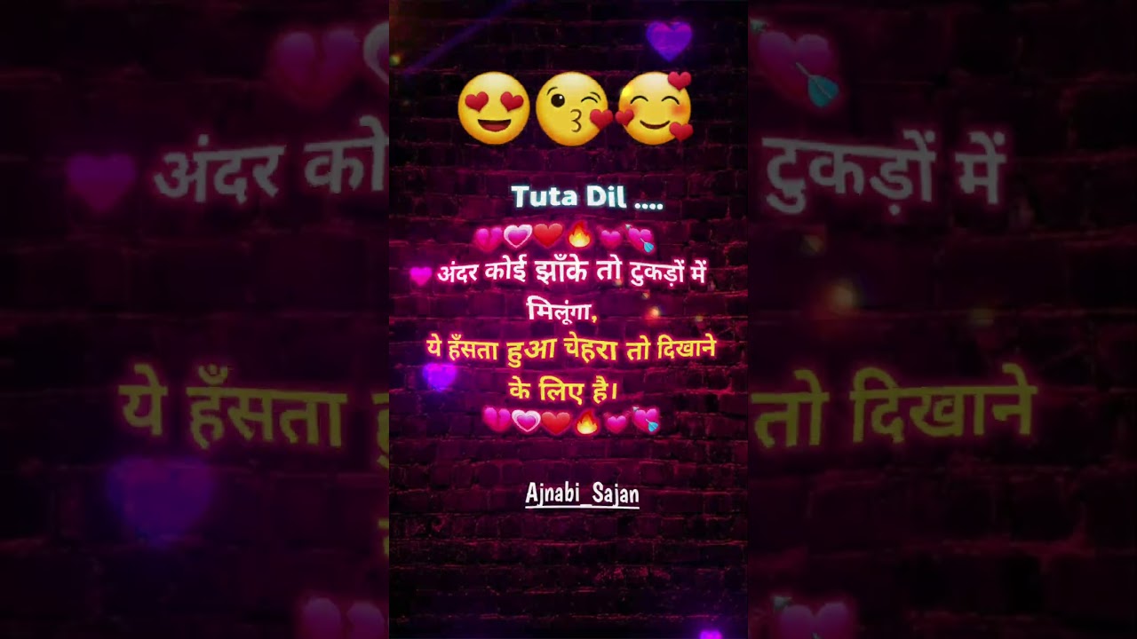 Heartfelt Sad Song: The Pain of Loving Someone 💔