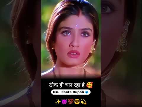 Daro mat try Karo ☠️💥 | Baaghi Edits | #tigershroff #baaghi #attitude #sigma #4kedit #bollywood