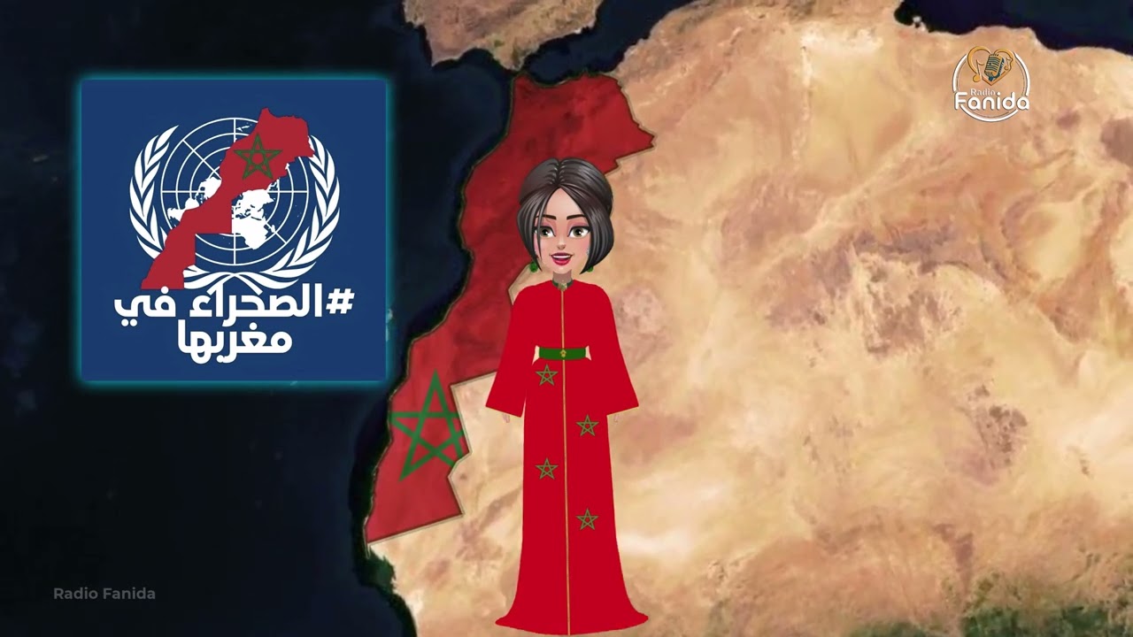 ONU Clôt le Dossier du Sahara Marocain : Reconnaissance du Plan d’Autonomie 🇲🇦