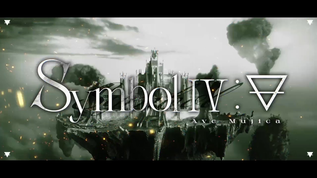 Ave Mujica - Symbol IV: Earth 🌍 (Official Music Video) | Stream Now