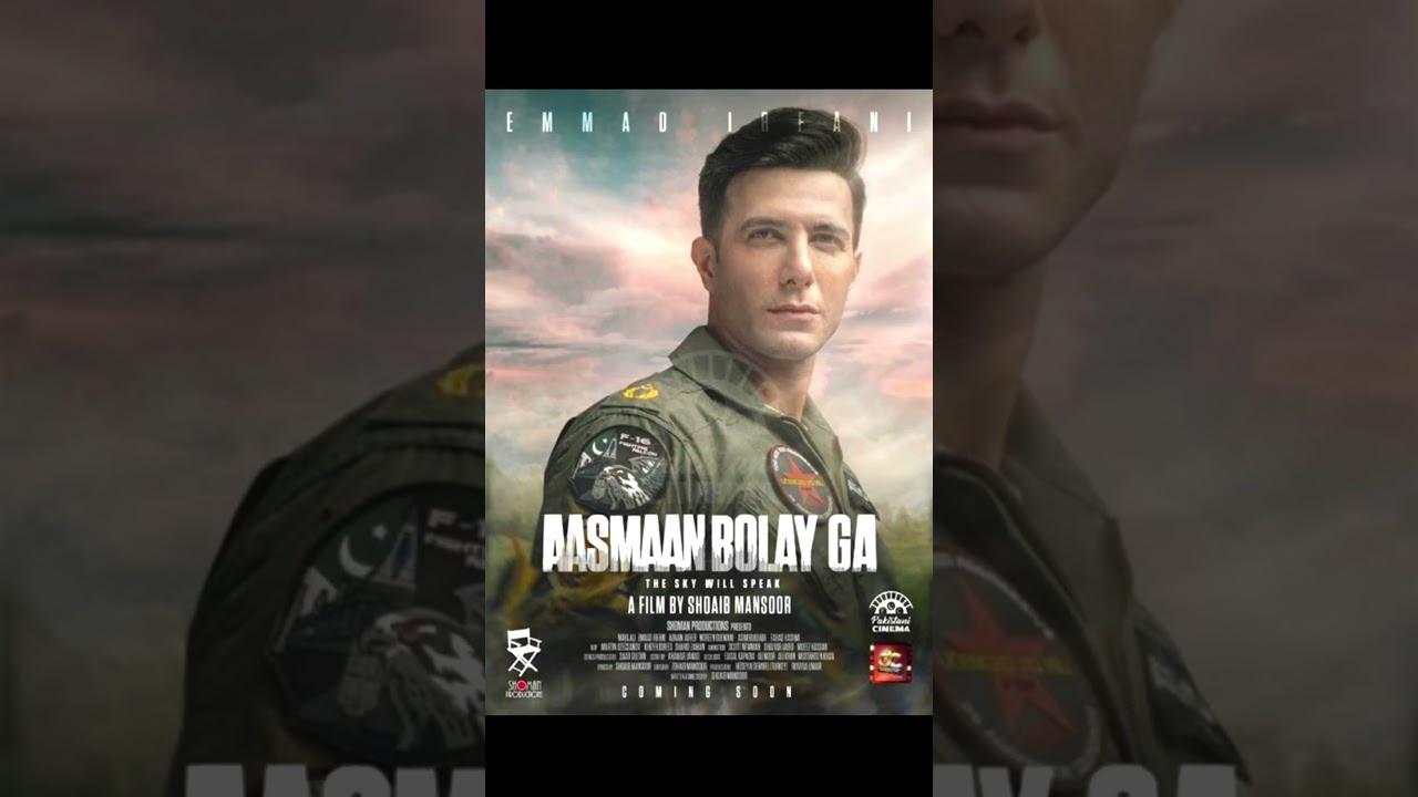 Top 5 Pakistani Movies to Watch in 2025 🎬