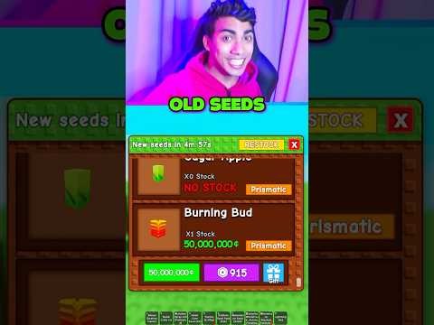 GROW A GARDEN New Seeds VS Old Seeds 😭