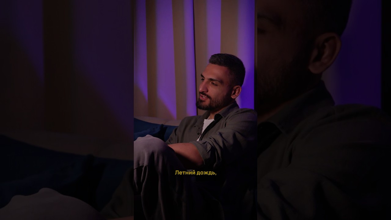 Летний дождь и мелодии 🎶