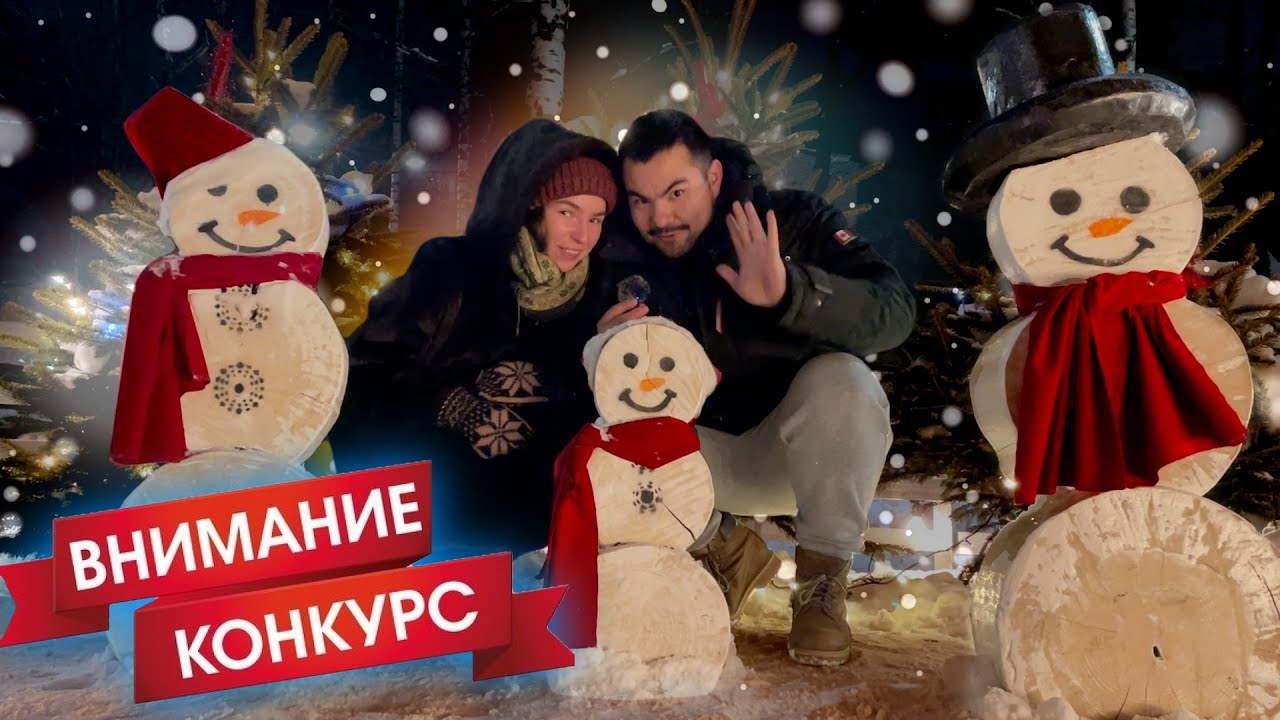 Итоги 2021 и поздравления от RMKars Latvia 🎉