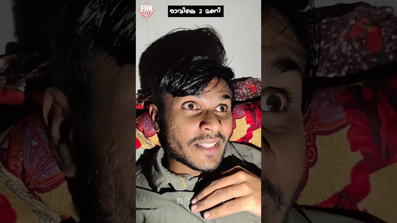 കുമ്പിടി 😯 | Malayalam Comedy Morning Show