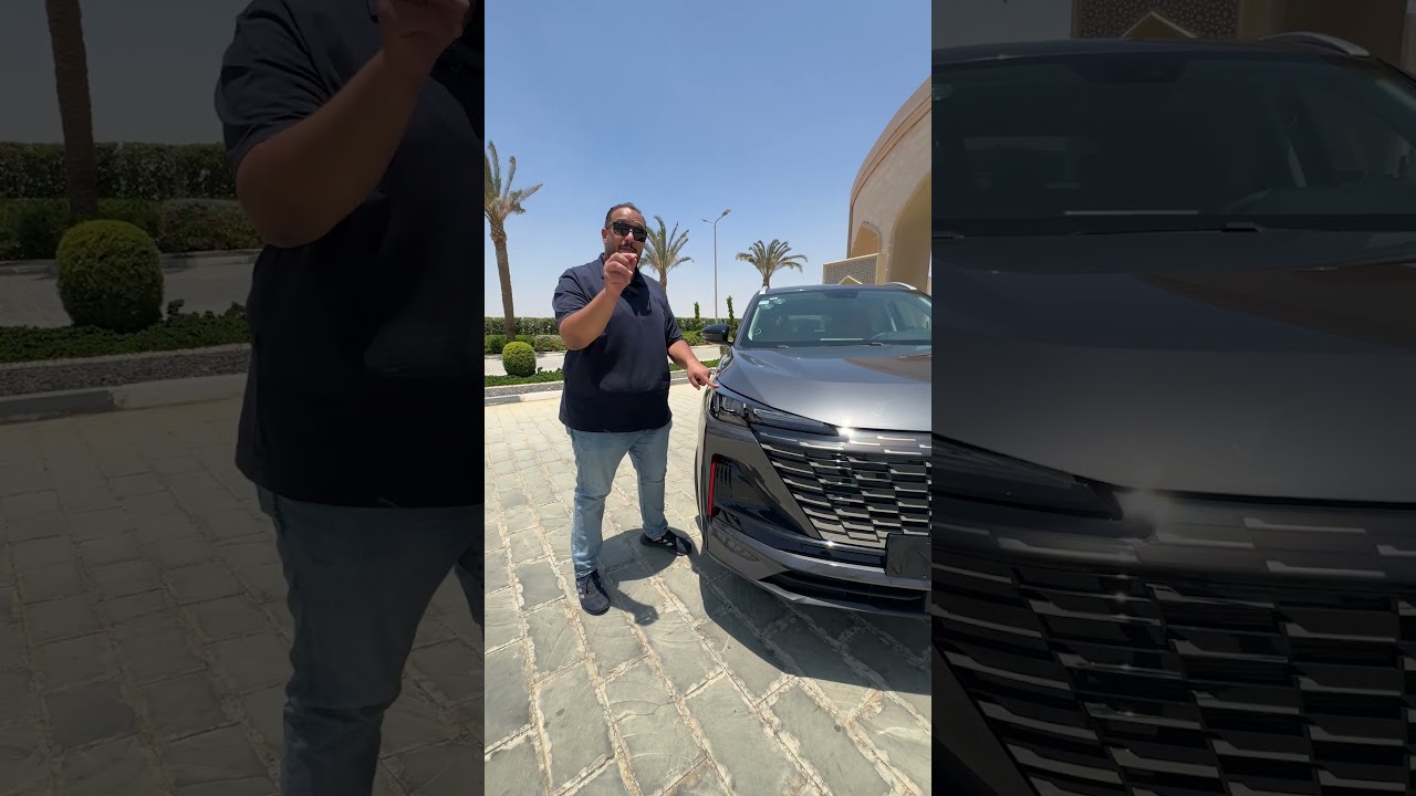 شانجان سي اس ٥٥ بلس Changan CS55 Plus المجمعه في مصر | عربية بجد هتقلب السوق؟