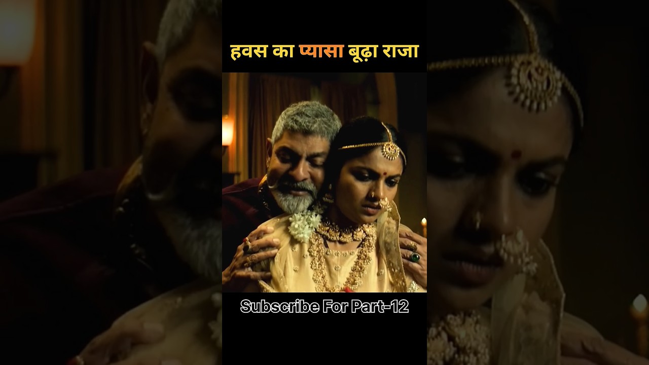 Rudrangi Hindi Dubbed Full Movie 🎬 | Romantic South Movie in Hindi