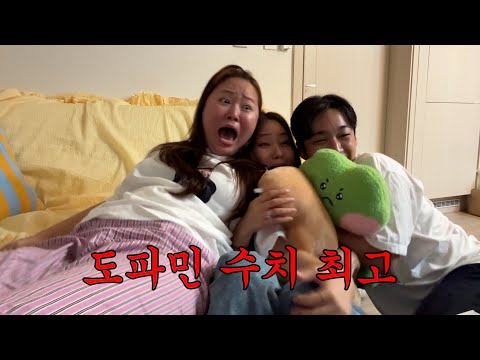 [환승연애4, 6~7화] 개쳐재밌네 (Eng sub)