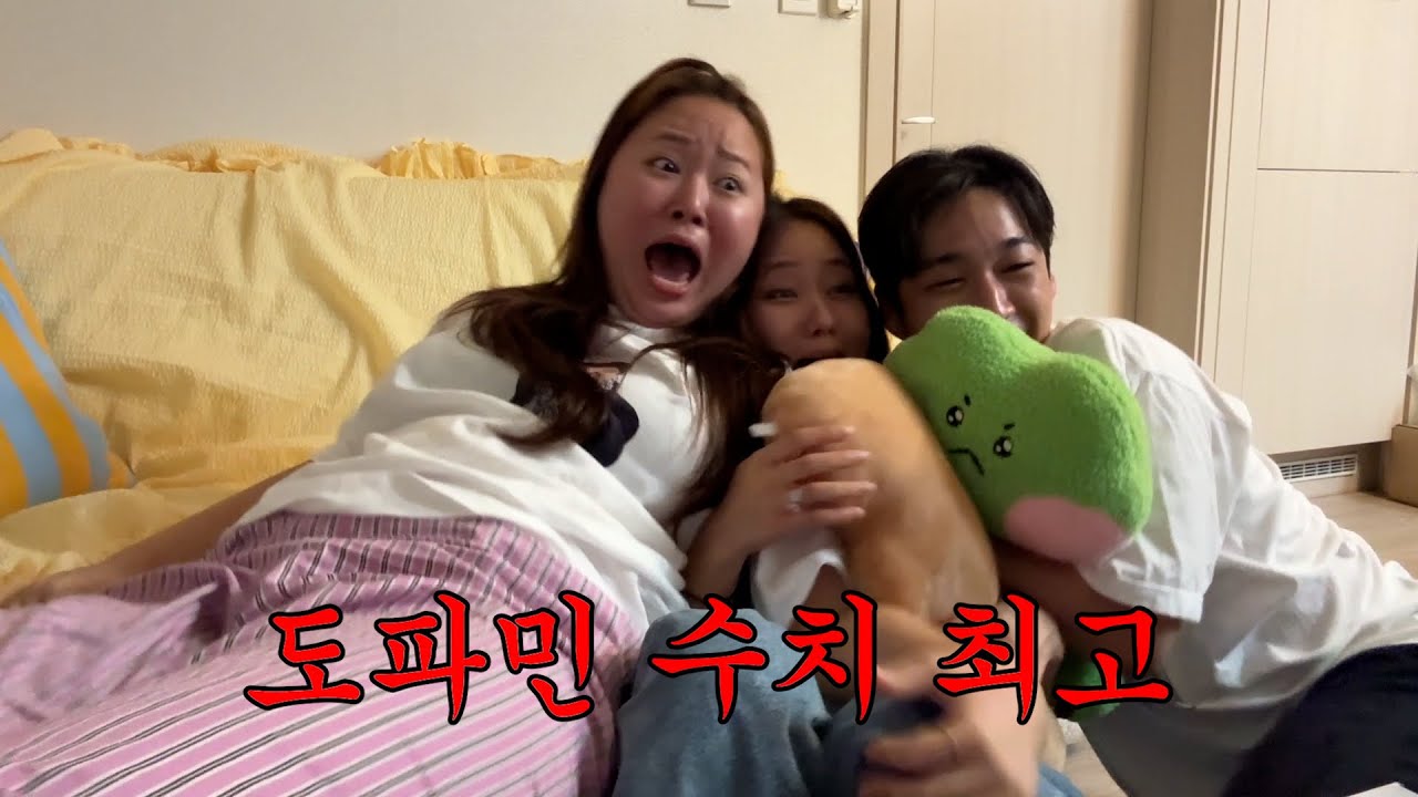 환승연애 4, 6-7화 — 개그와 감동이 가득한 환승 로맨스! (Eng Sub) 🎬