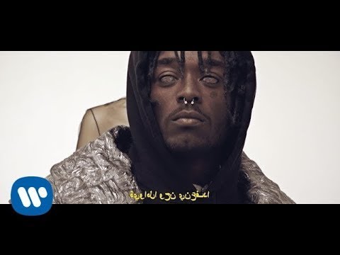 Lil Uzi Vert - XO Tour Llif3 (Official Music Video)