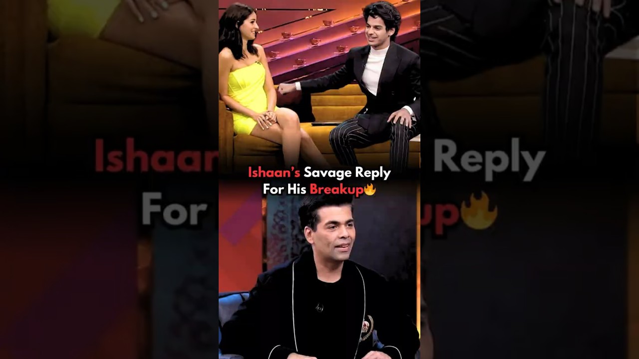 Ishaan Khatter's Bold Response About Ananya Panday 🤯