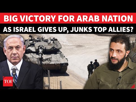 Huge Win For Arabs As Israel Gives Up Claims On Arab Land Under U.S. Pressure? 'WON'T INTERFERE...'