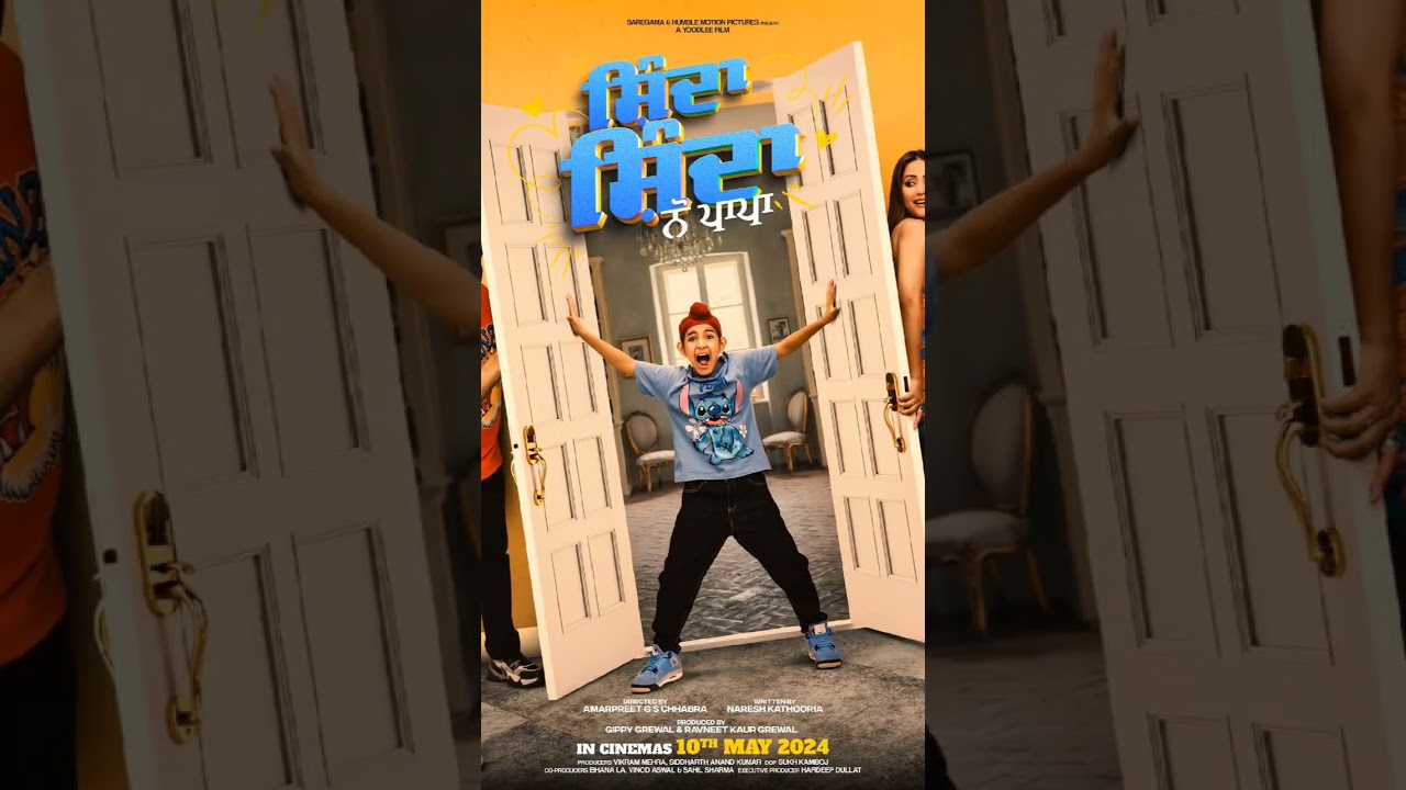 Ultimate Movie Night Tips 🎬