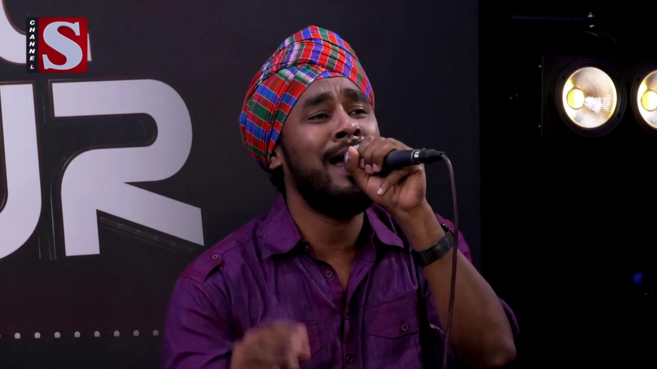 Ki Ache Jibone Amar | Bangla Folk Song 2019 đļ