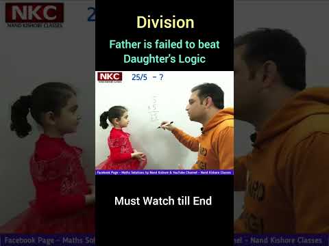 Division Made Fun: A Father-Daughter Math Adventure