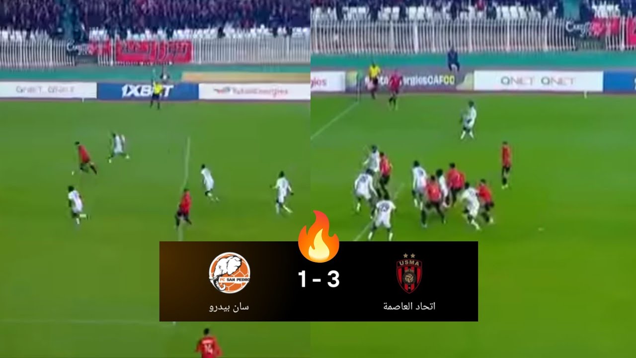 ملخص مباراة اتحاد العاصمة وسان بيدرو ⚽