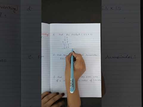 Multiplication| Class 3| Maths worksheet| Mathematics| Grade 3| maths paper| Maths half Yearly
