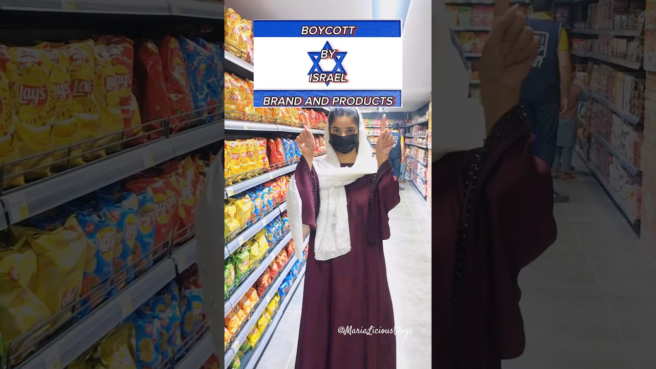 Join the Movement: Boycott Israeli Brands & Support Palestine 🇵🇸