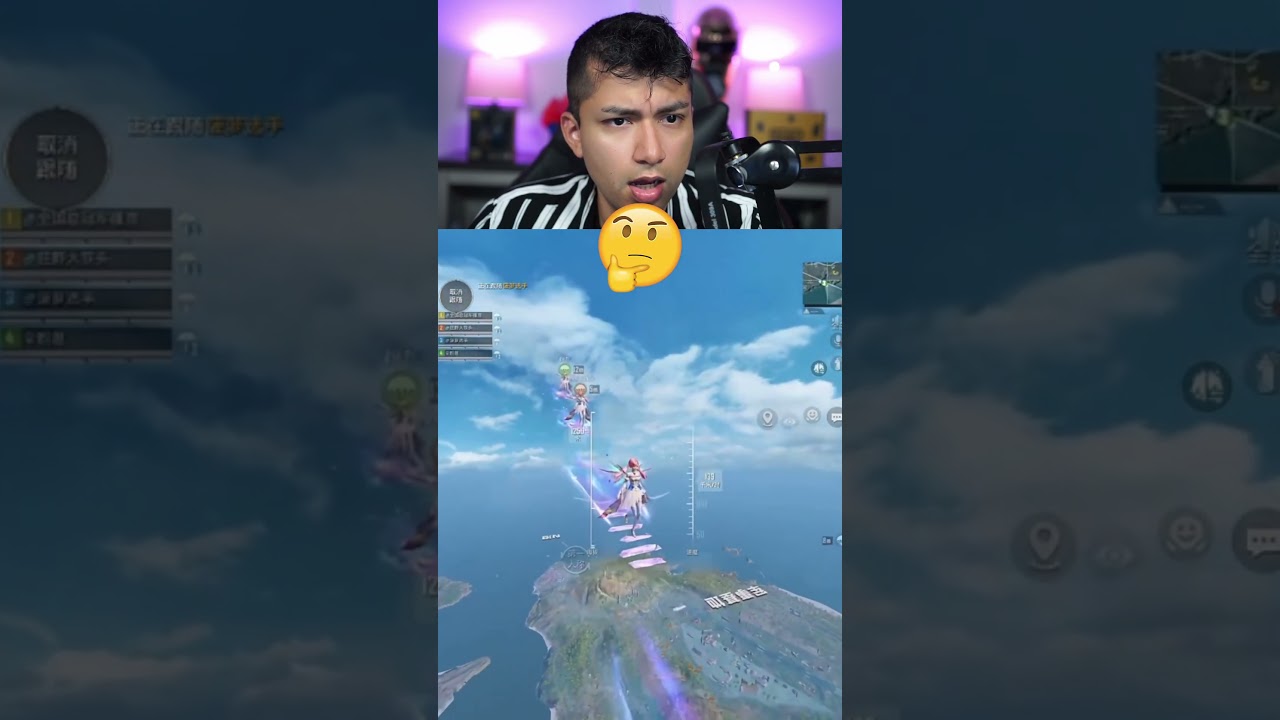 PUBG/BGMI Highlights 🔥 | Follow for More