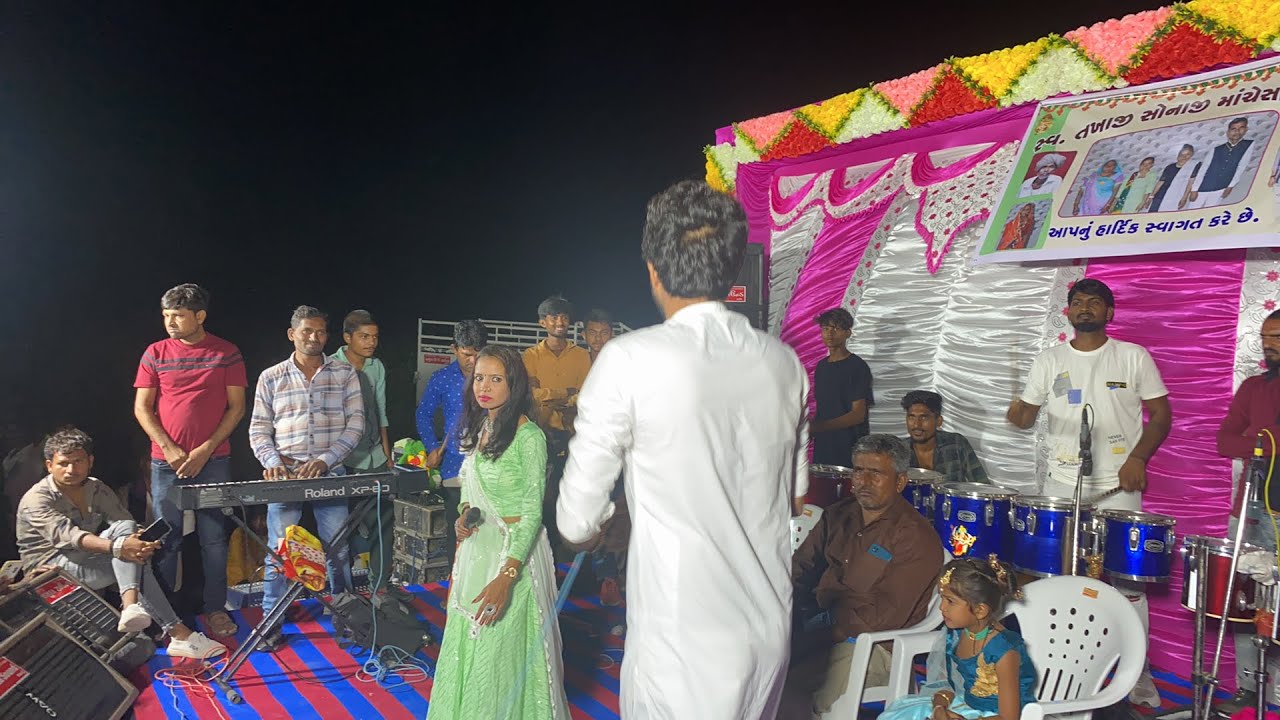 Live Chamunda Sound Hari Program 🎶