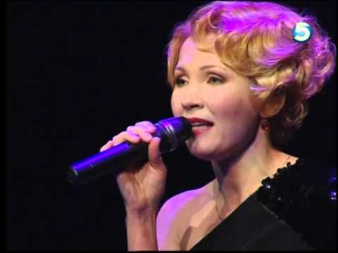 В. Плотникова "Сен-Жермен"