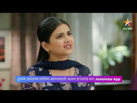 рдЬреАрд╡рд╛ рд▓рд╛рд╡рдгрд╛рд░ рдирдВрджрд┐рдиреАрдЪреНрдпрд╛ рдЖрдирдВрдж рдирд┐рд╡рд╛рд╕рд╡рд░ рдмреЛрд▓реА?ред рд▓рдЧреНрдирд╛рдирдВрддрд░ рд╣реЛрдИрд▓рдЪ рдкреНрд░реЗрдо ред TodayтАЩs Episode 303 | 7 PM