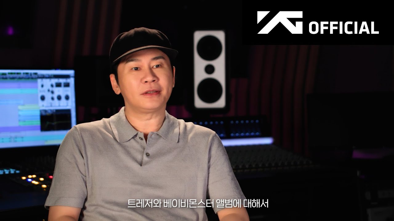 YG Announces Exciting New Updates for TREASURE & BABYMONSTER! 🚀