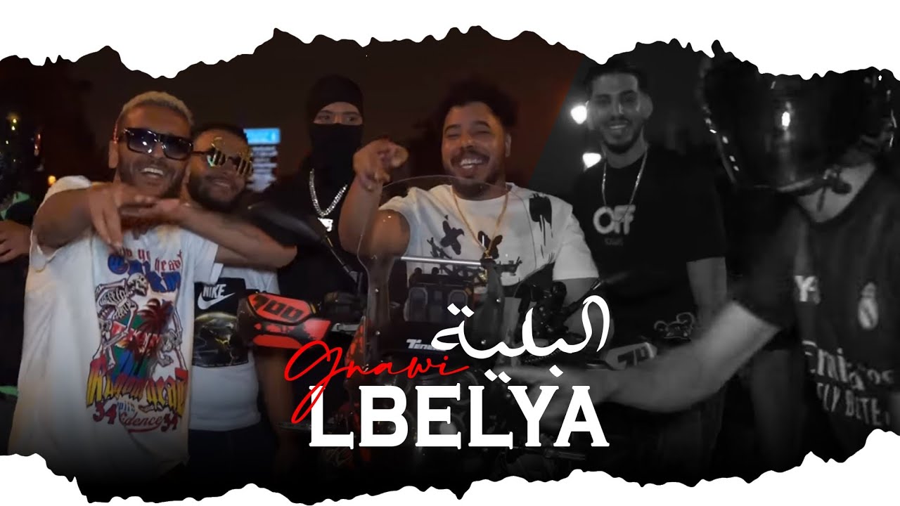 Gnawi - LBELYA | Official Music Video 🎶