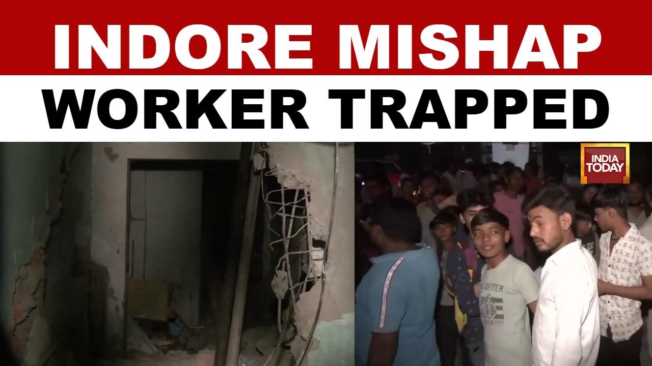 Indore Labourer Trapped In Bhawani Nagar Wall Collapse Incident | Accident #indore #madhyapradesh