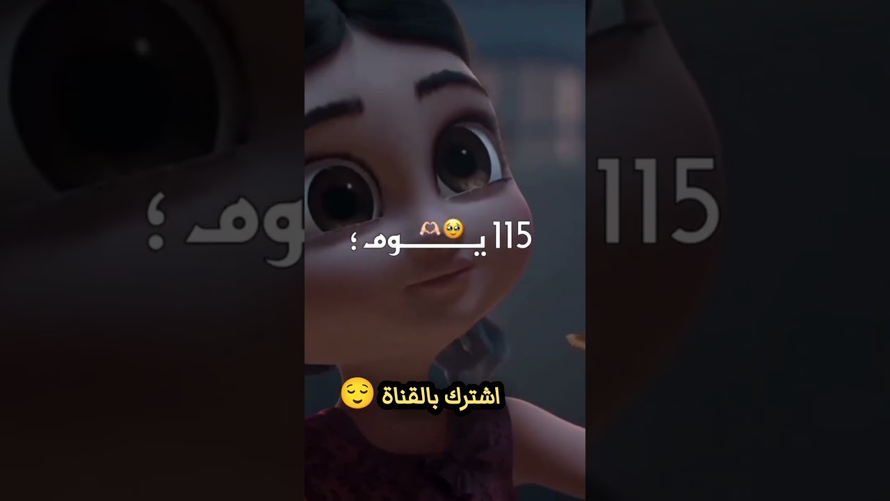 استعد لرمضان 2026: شهر الأمل والتجمع قريبًا! 🌙