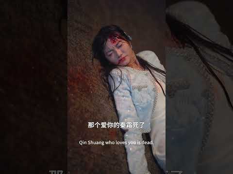 【ENG SUB】"Betrayal. Backup. Boss." | CDRAMA #drama #fyp #love