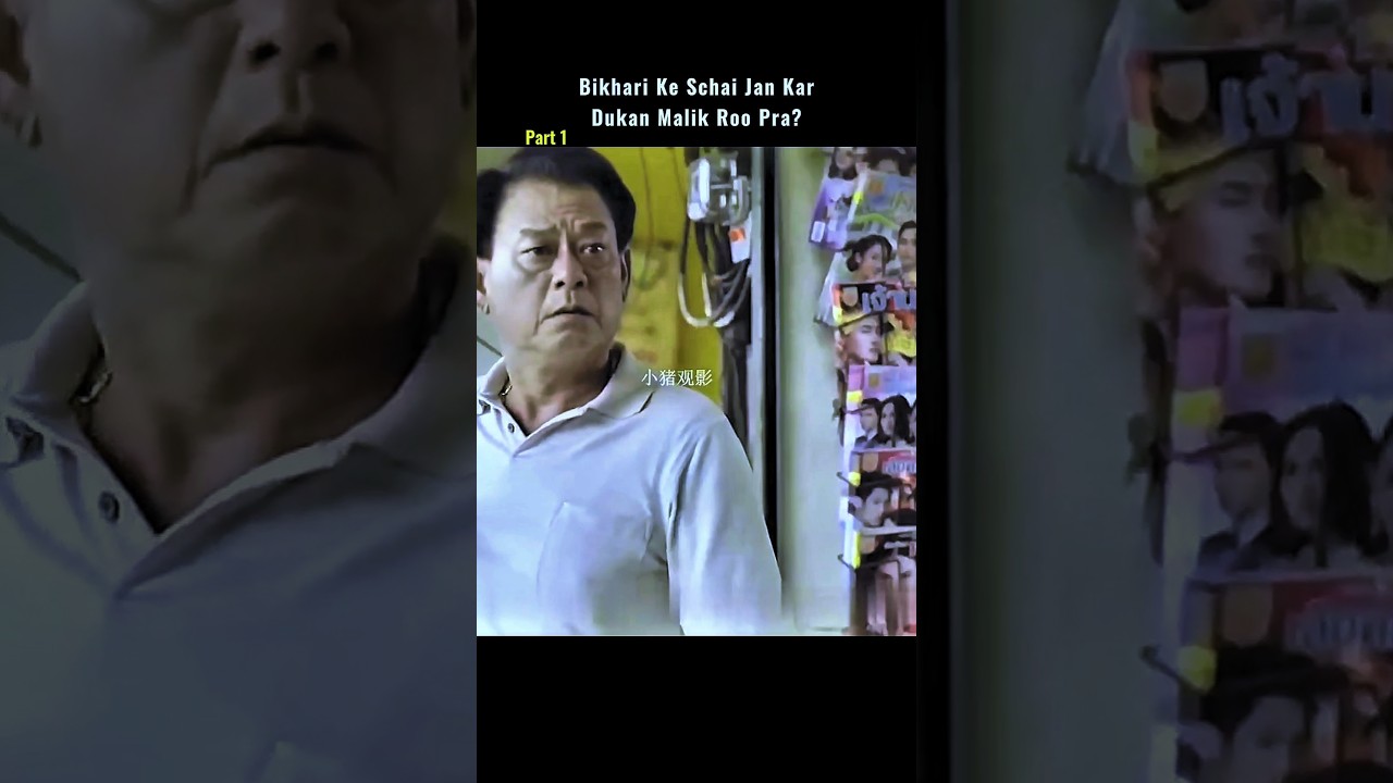 Bhikhari Ki Muskan Ka Sach: Ek Dil Ko Chhoo Jane Wali Kahani 😊