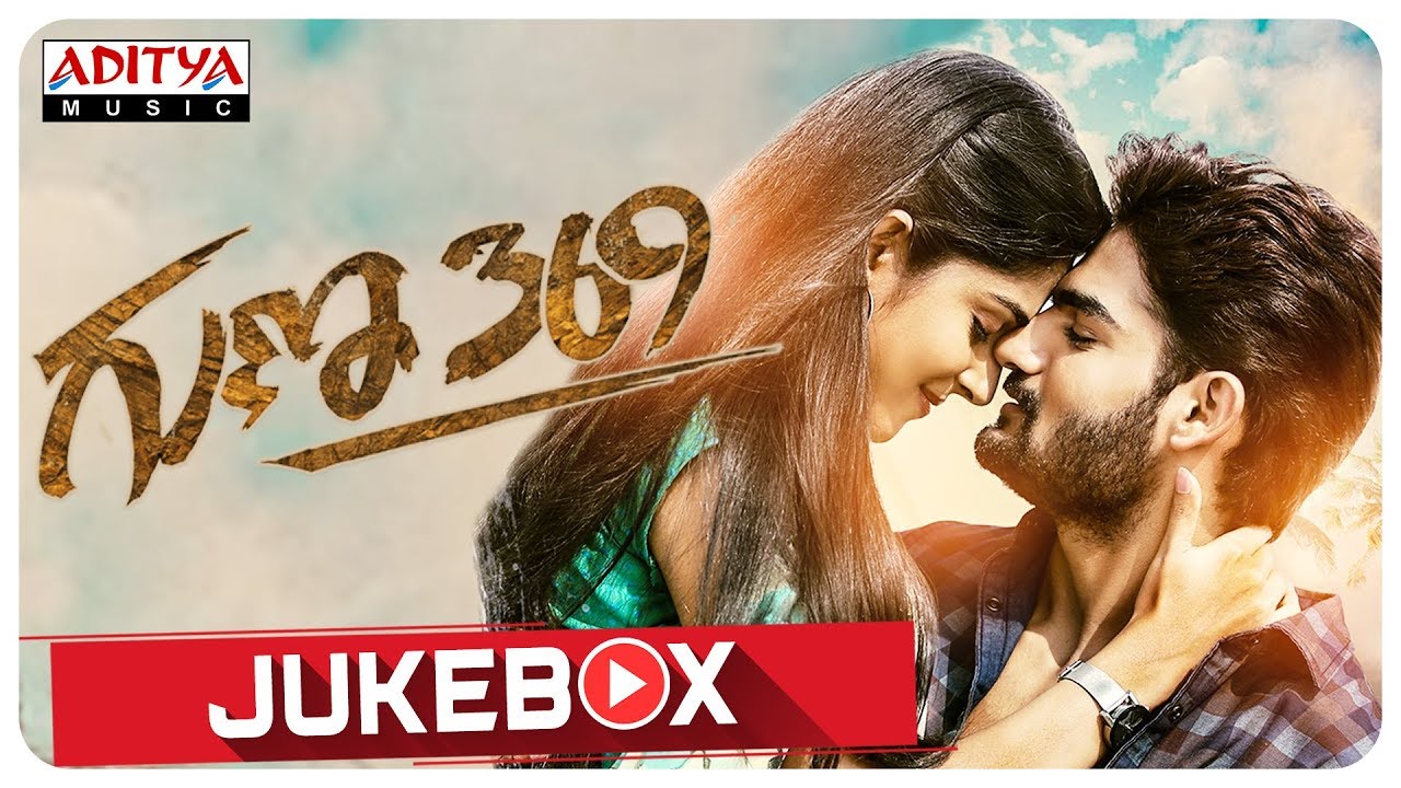 Guna 369 Full Songs Jukebox 🎶 | Karthikeya & Anagha