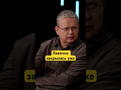 Недвижимость никто не покупает: цены упадут? #россия #квартира #ипотека #деньгинеспят