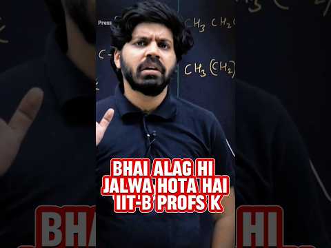 IIT Bombay Professor Rocked 😎 JEE Toppers Shocked 😱 | IIT Motivation 🔥#shorts #esaral #jee #iit