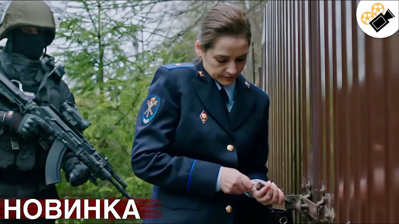 Новинка! Смотреть сериал «Иду за тобой» — основан на реальных событиях 🔍