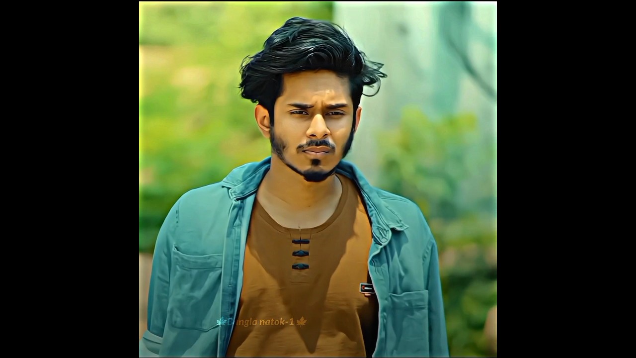 ভাই না বাপ! স্টাইলিশ অ্যাটিটিউড 😎