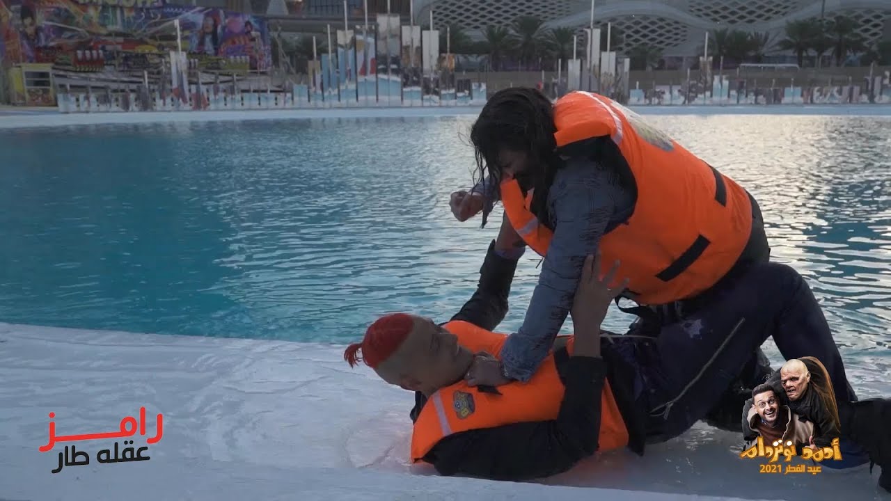 رحاب الجمل ترد على رامز جلال بعد المقلب 🤯