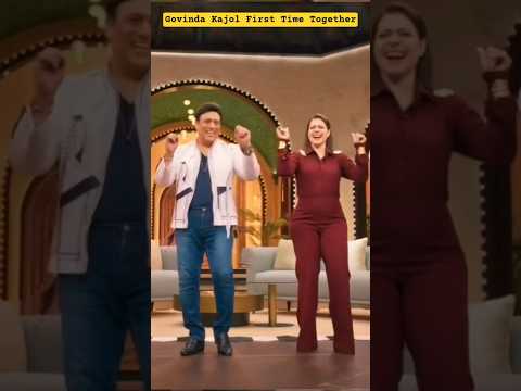 Govinda Kajol First Time Together #kajol #govinda #dance