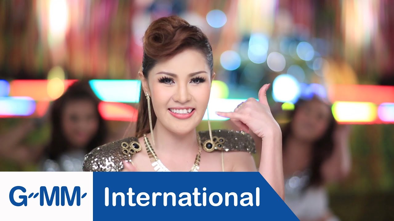 Yinglee - Your Heart For My Number (Kau Jai Tur Lak Bur Toh) 🎶 [English Subtitles]