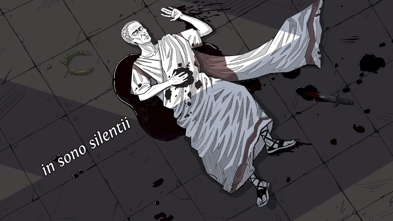 Silent Sound in Classical Latin 🎶